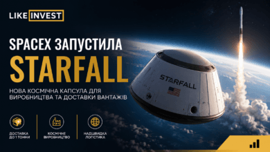 SpaceX запускає капсулу Starfall на орбіту Землі – нова технологія для космічного виробництва та доставки вантажів